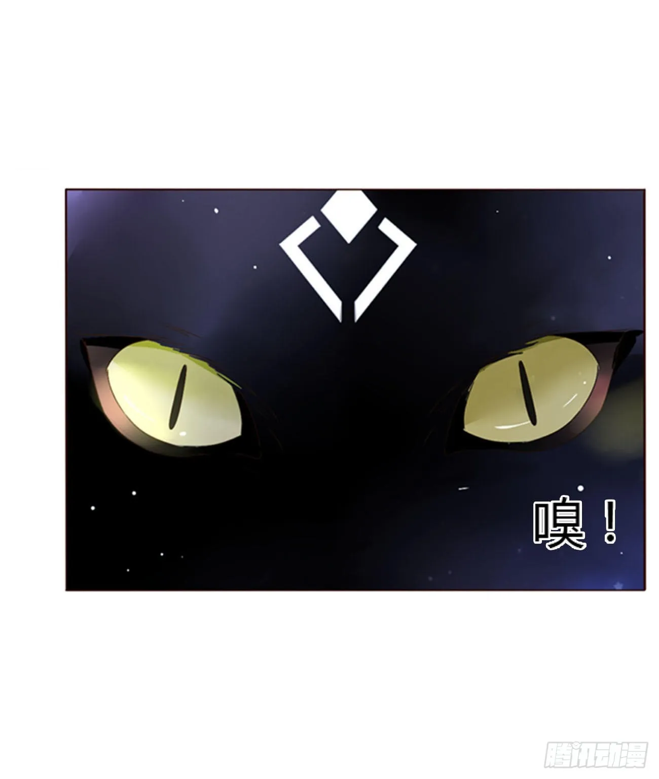 五十七章 解毒1 第2页