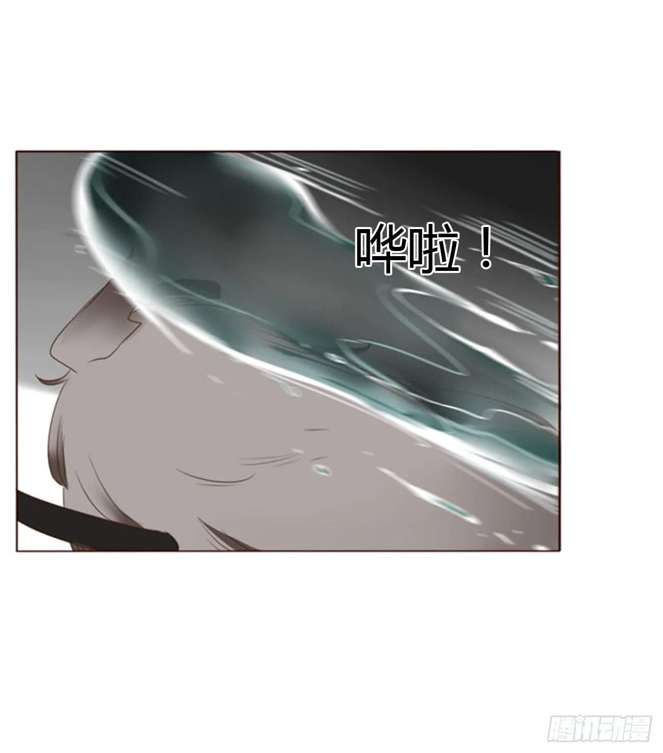 五十九章 山峦峦的情报 第33页