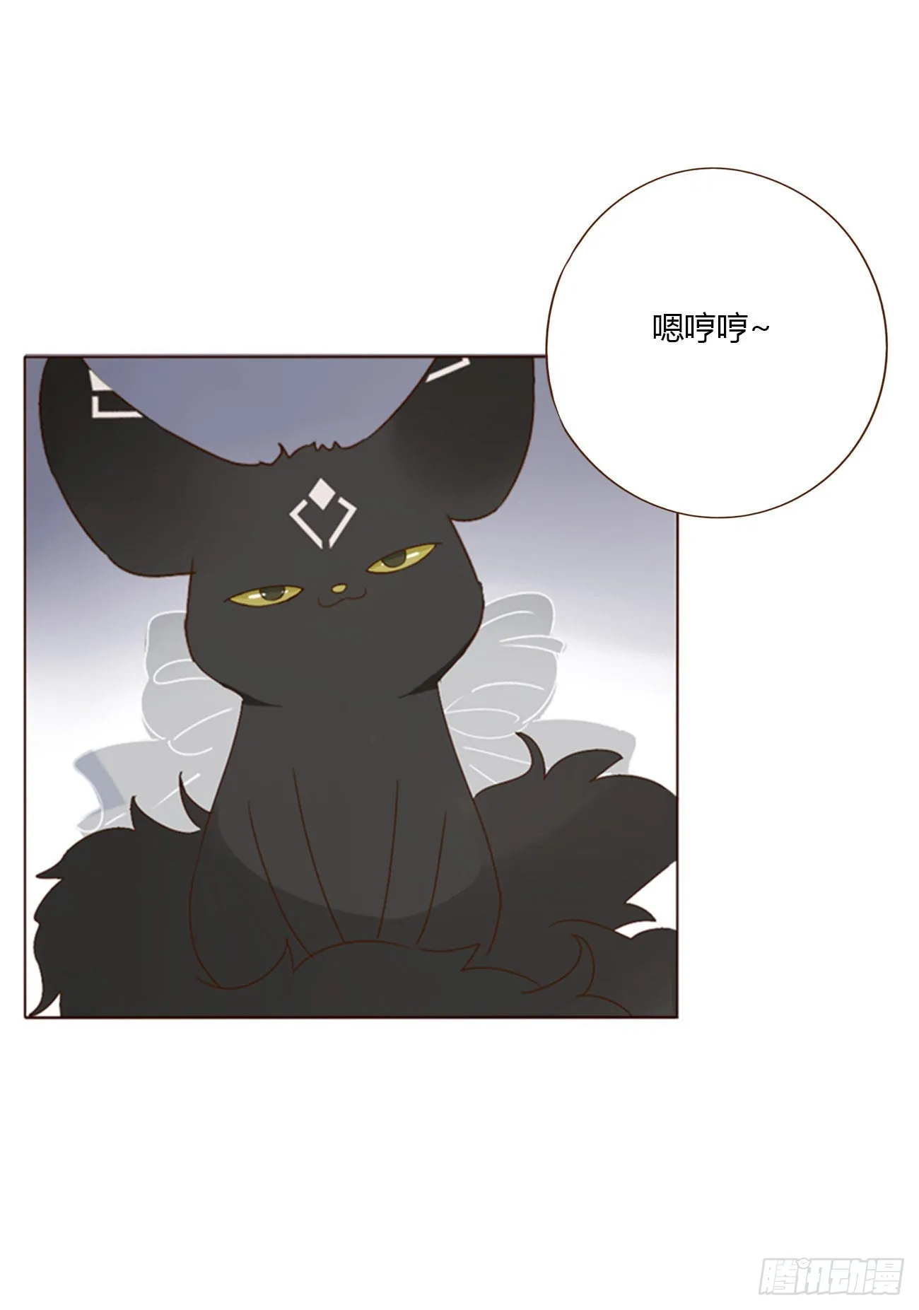 六十二章 夜审 第2页