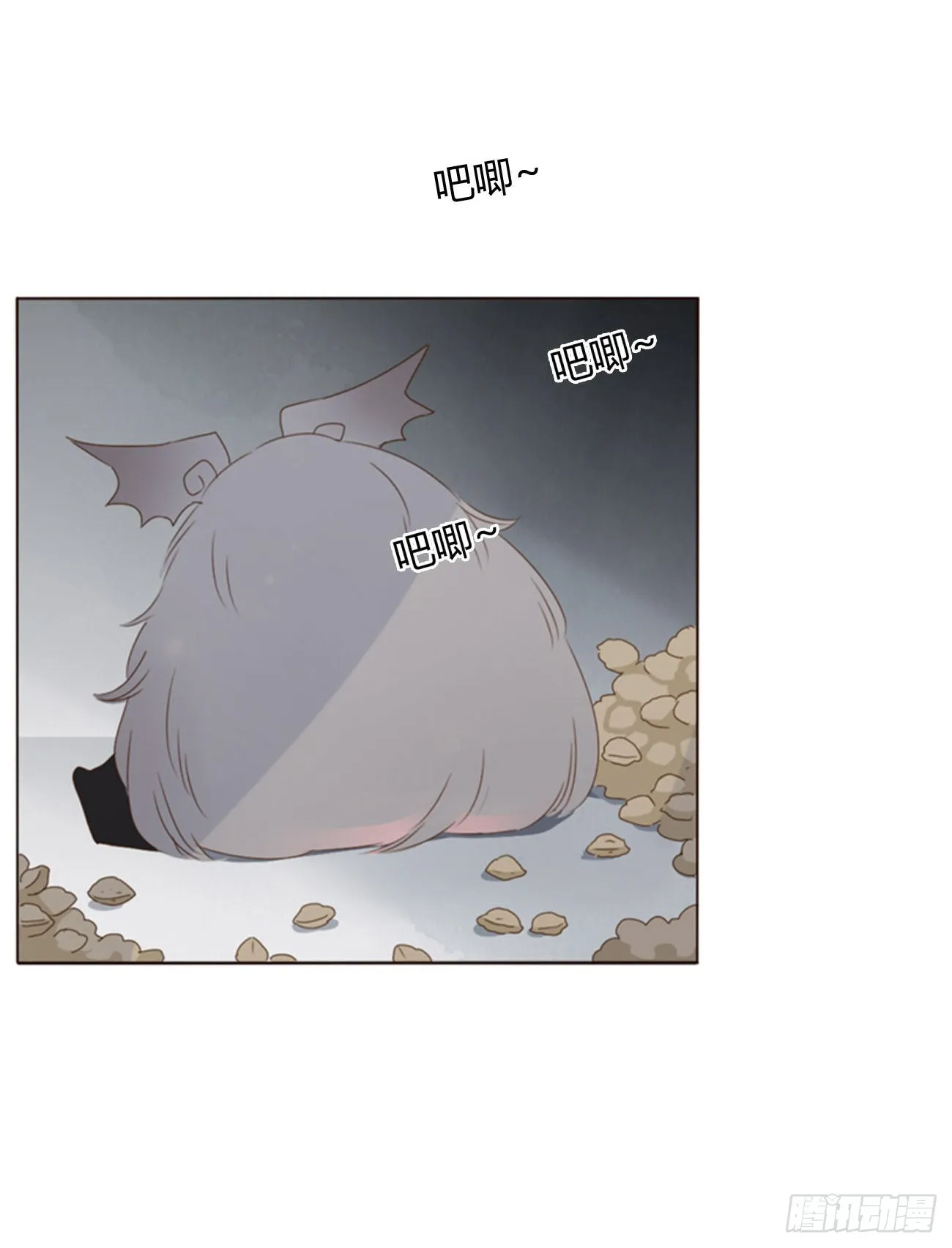 六十二章 夜审 第9页