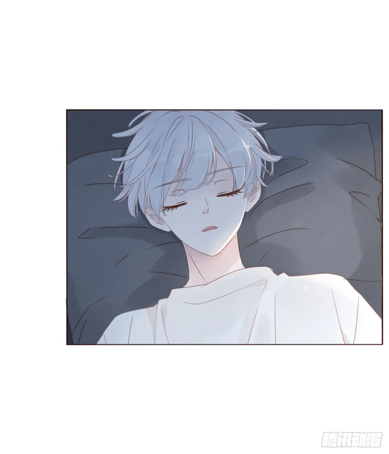 六十二章 夜审 第36页
