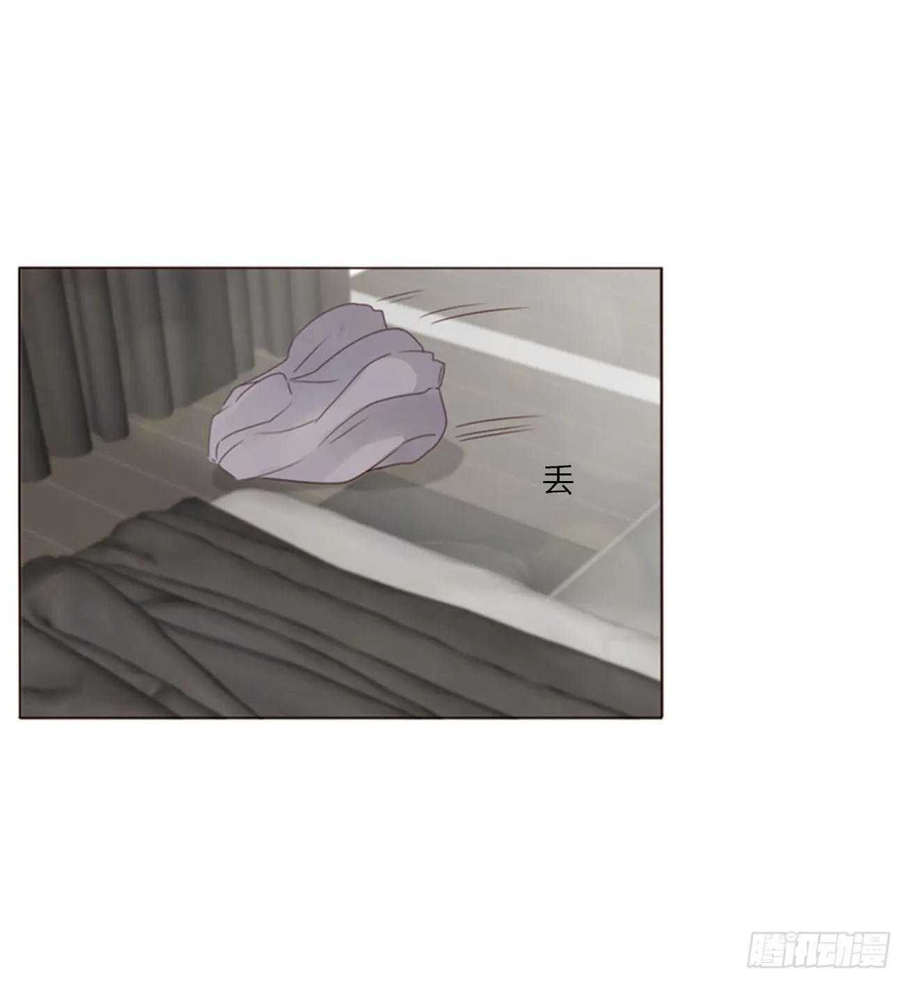 六十三章 你们在干嘛 第38页