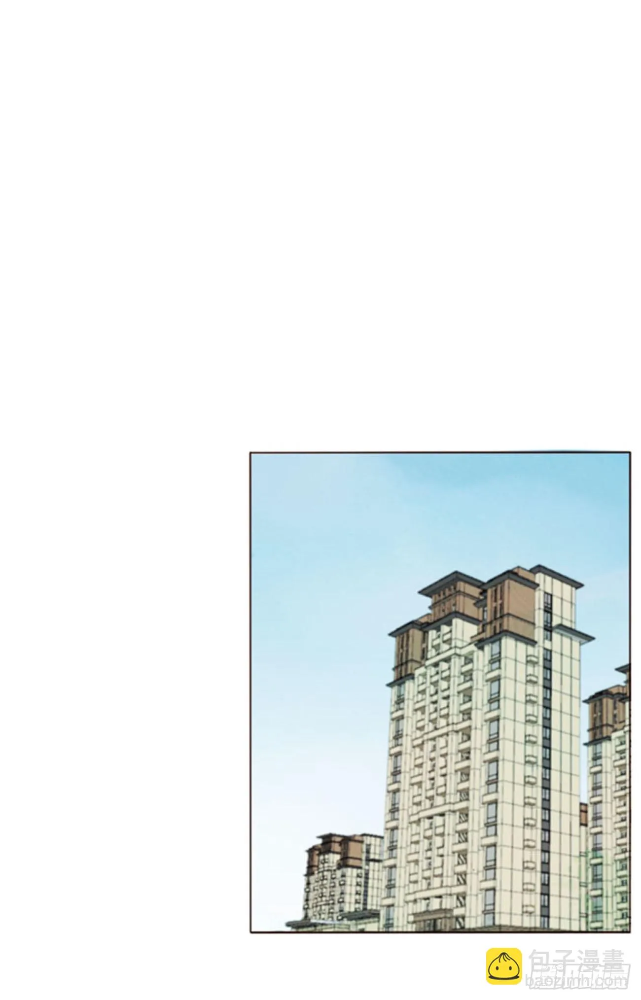 六十五章 摇鬼 第35页