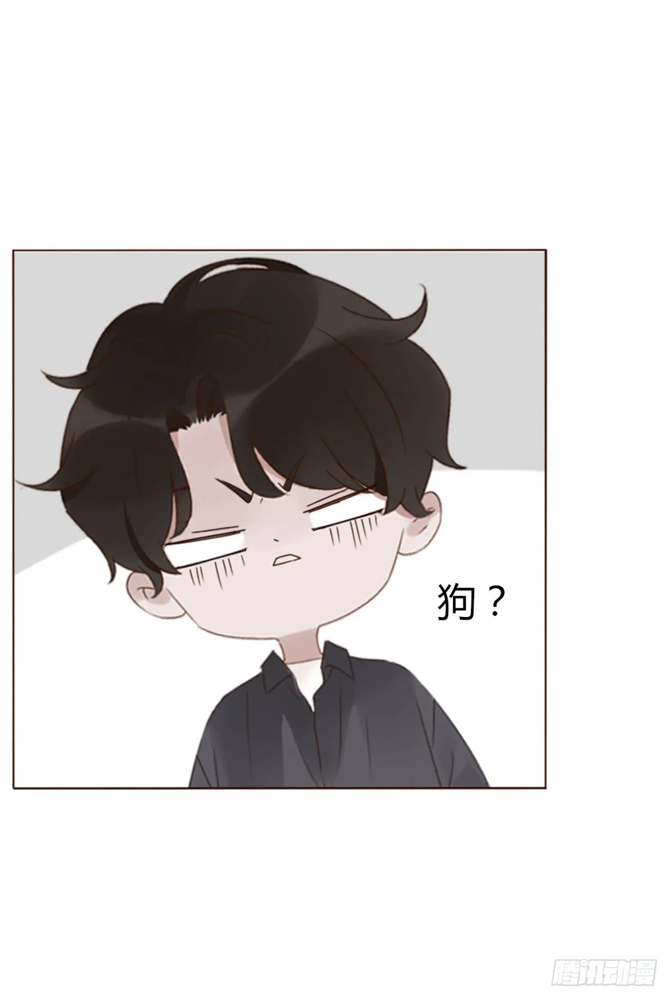 六十六章 殷主簿1 第26页