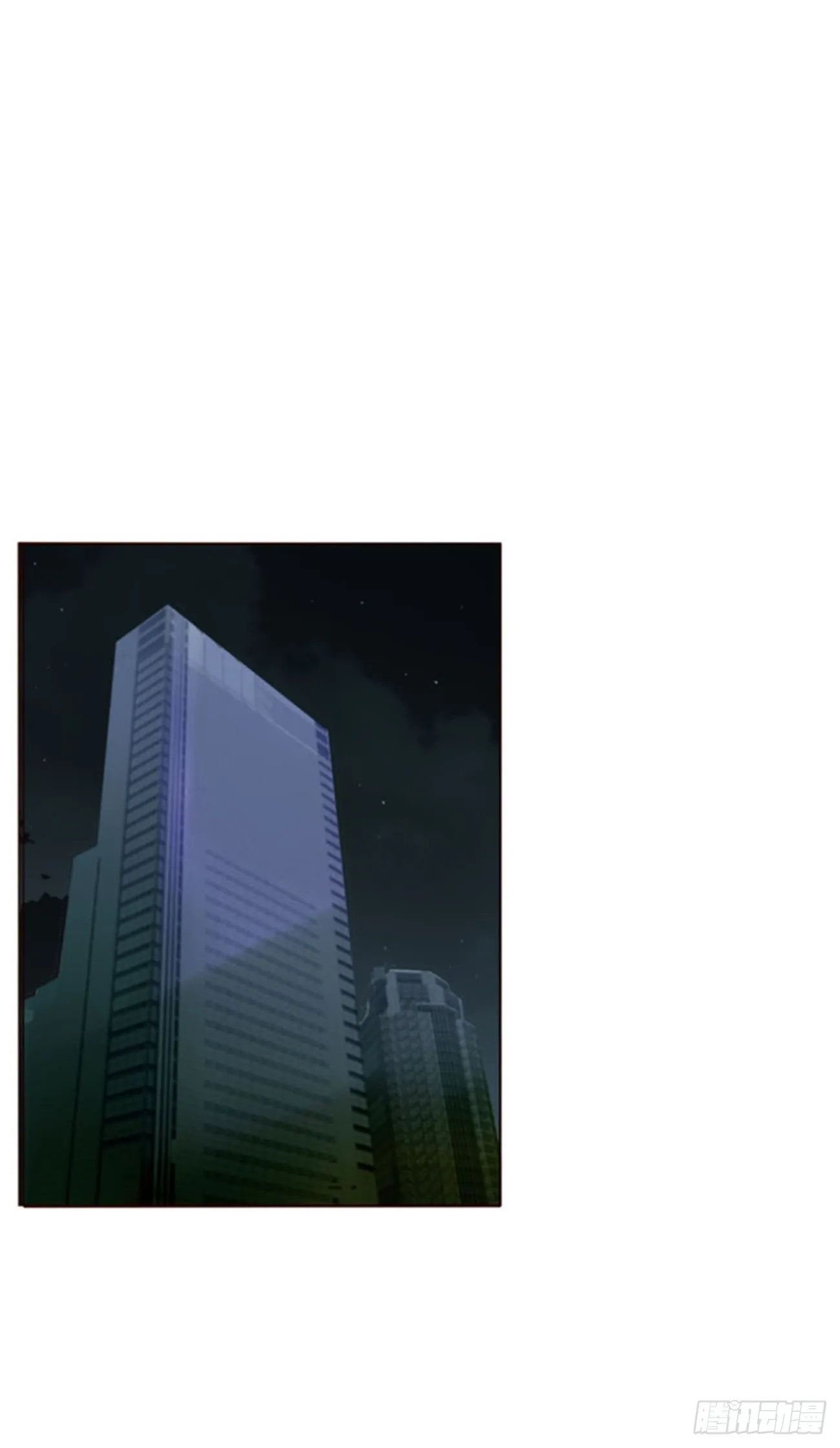 六十七章 殷主簿2 第19页