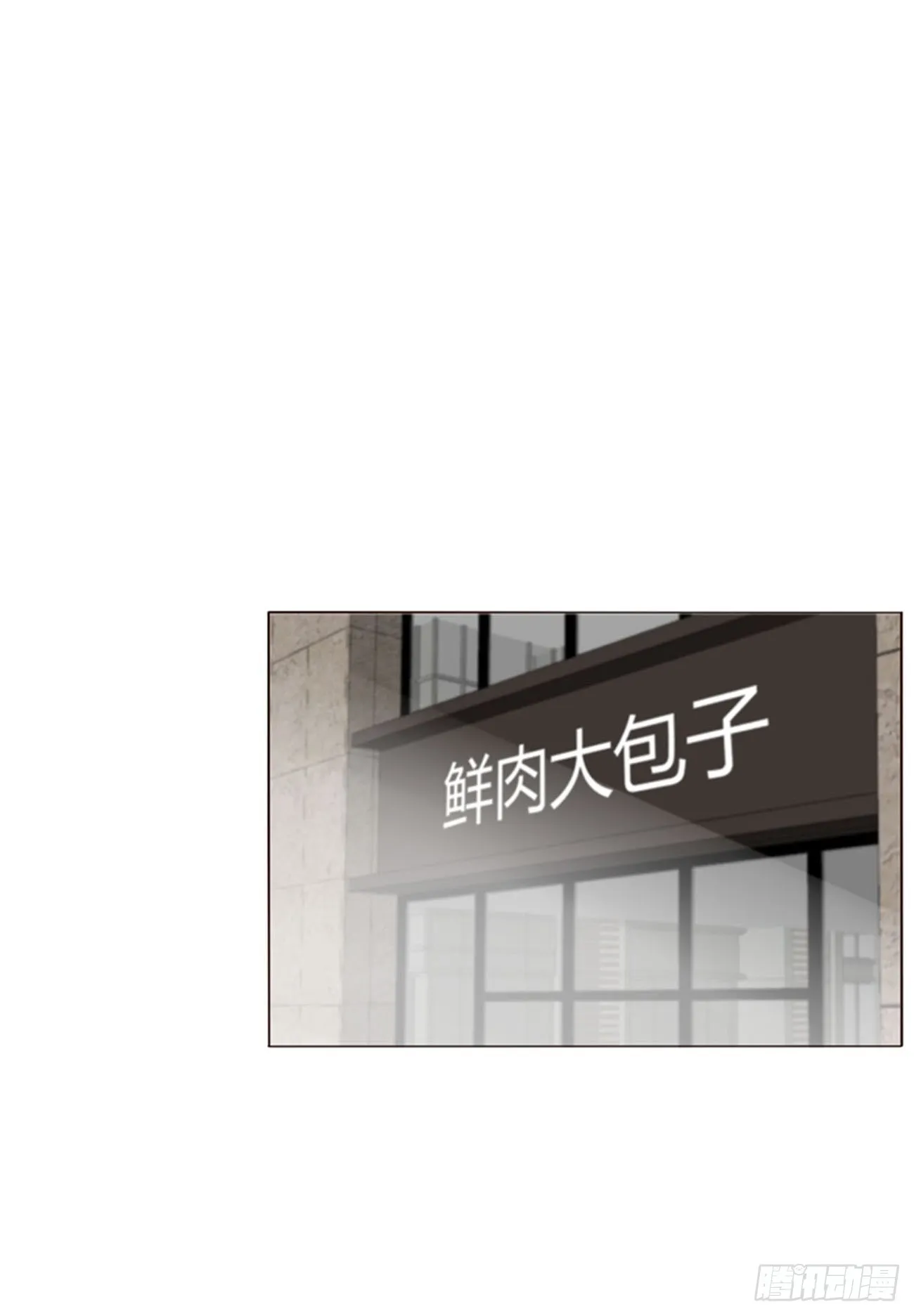 六十九章 妖里妖气 第5页