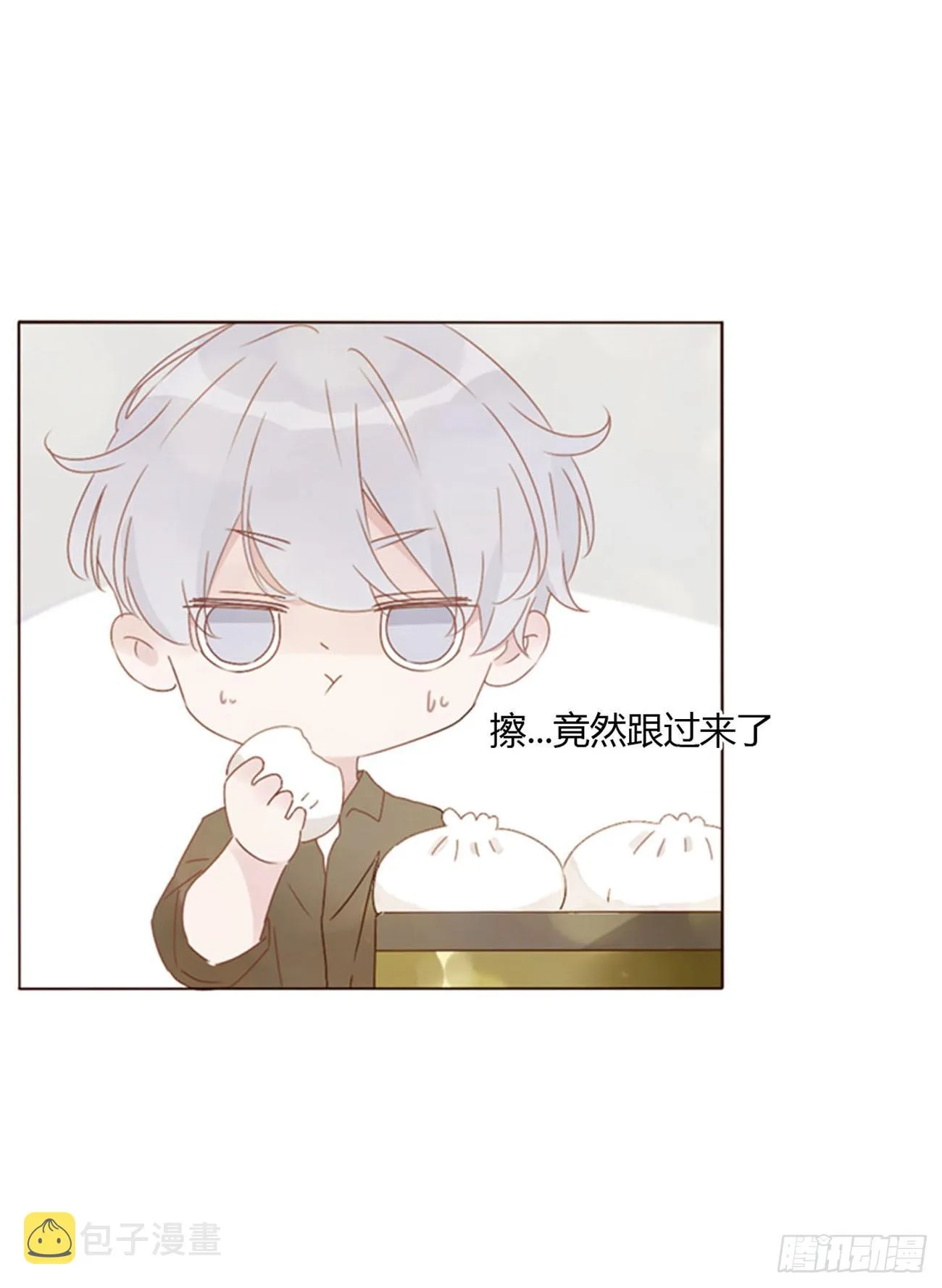 六十九章 妖里妖气 第6页