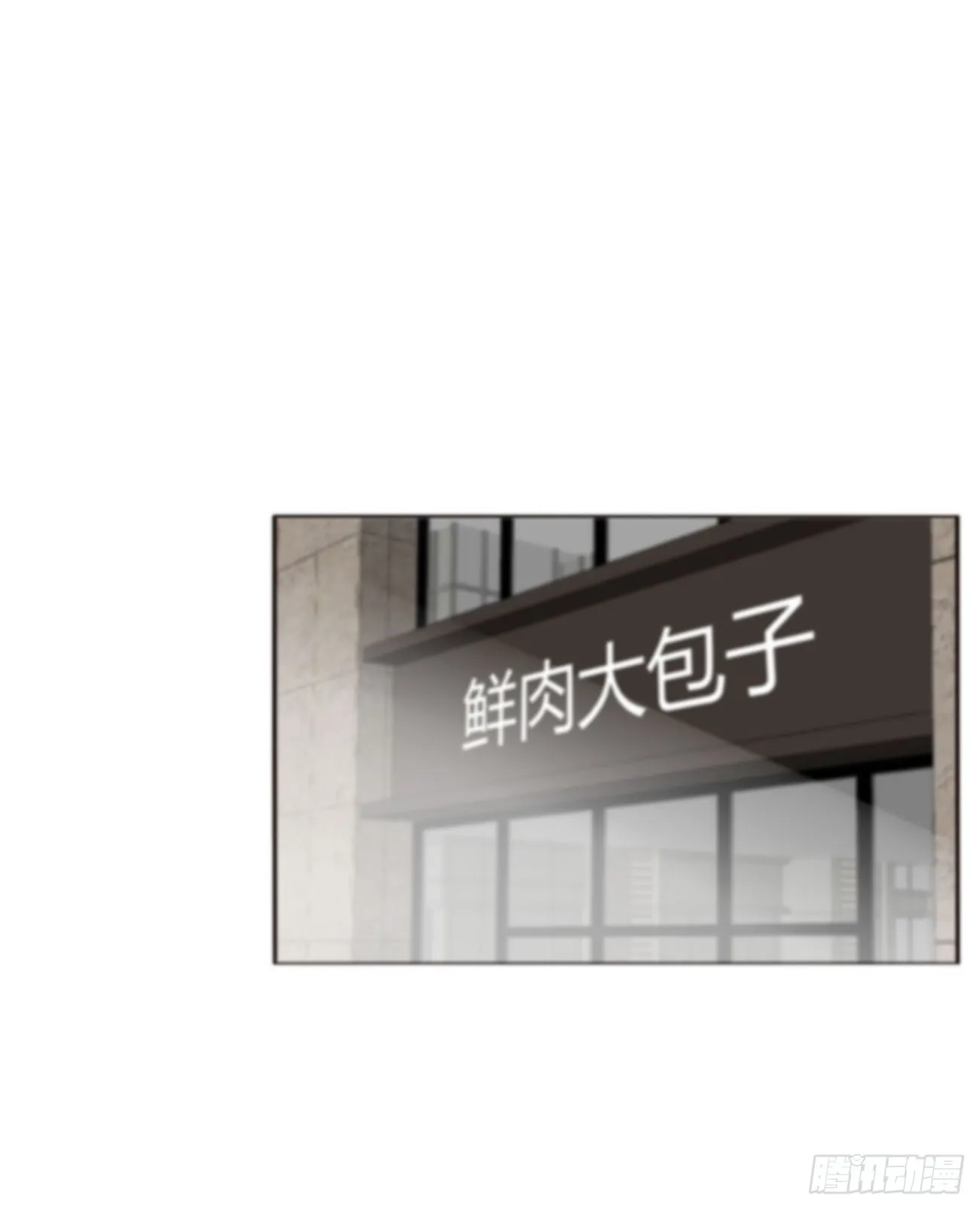 六十九章 妖里妖气 第21页
