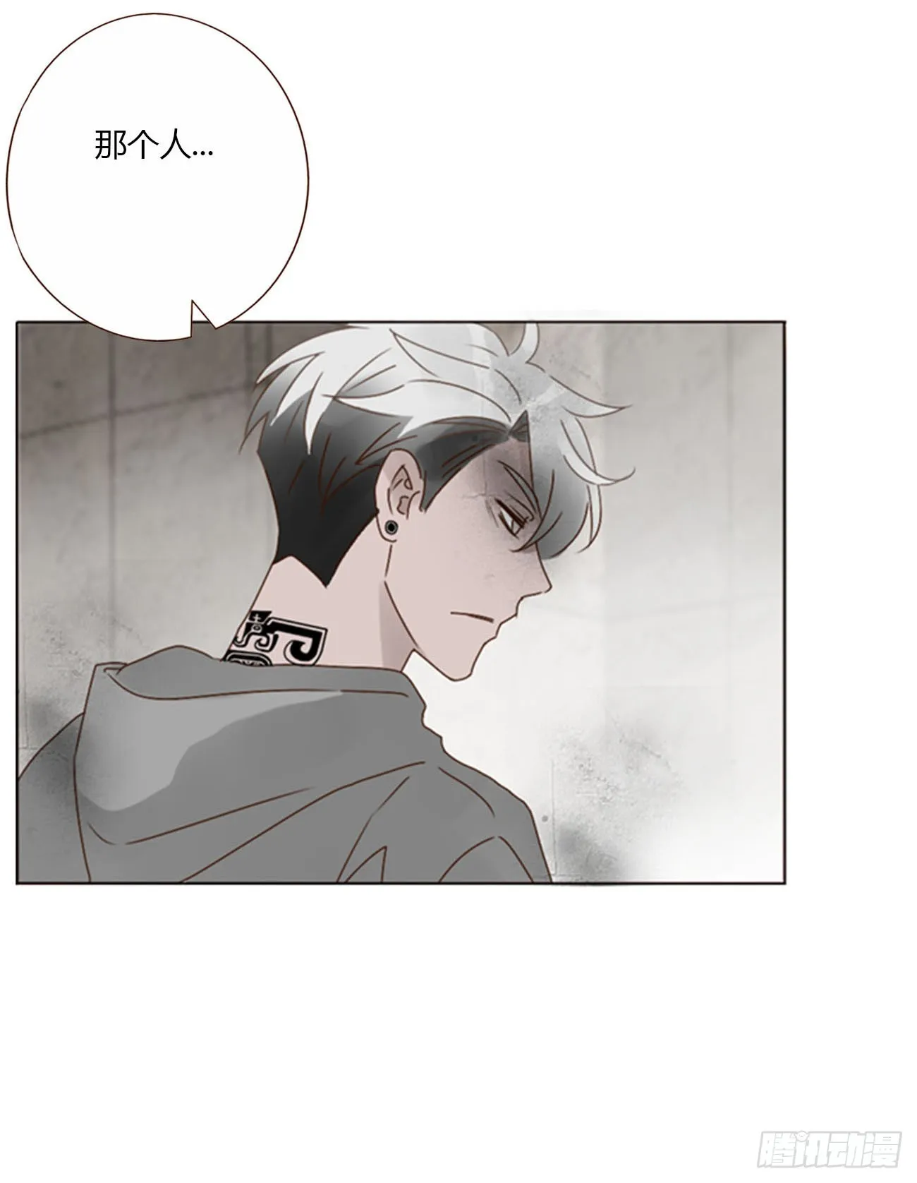 六十九章 妖里妖气 第26页