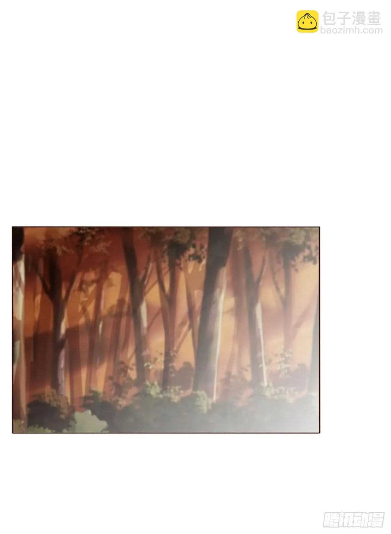 七十二章 官宣 第38页