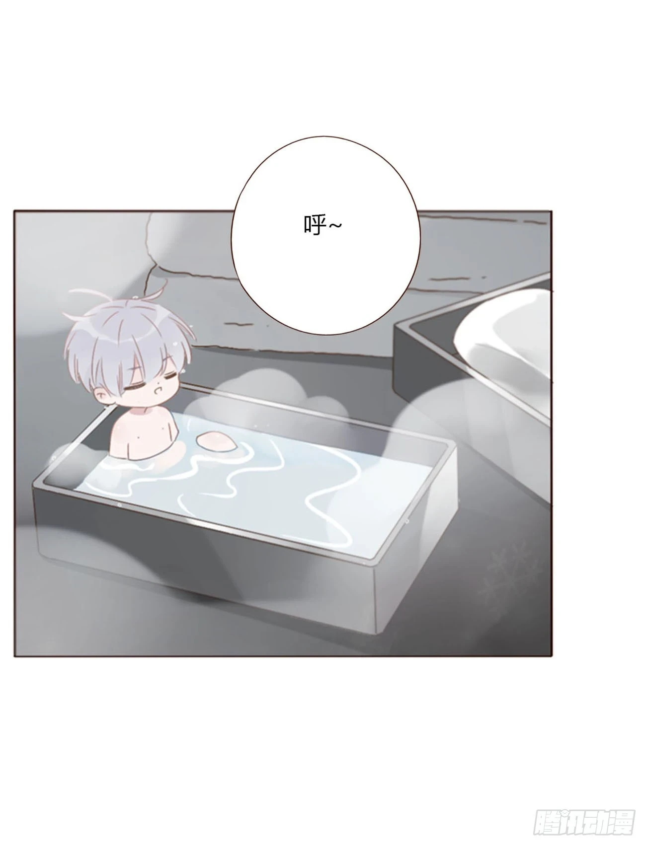 七十四章 花仙子2 第35页