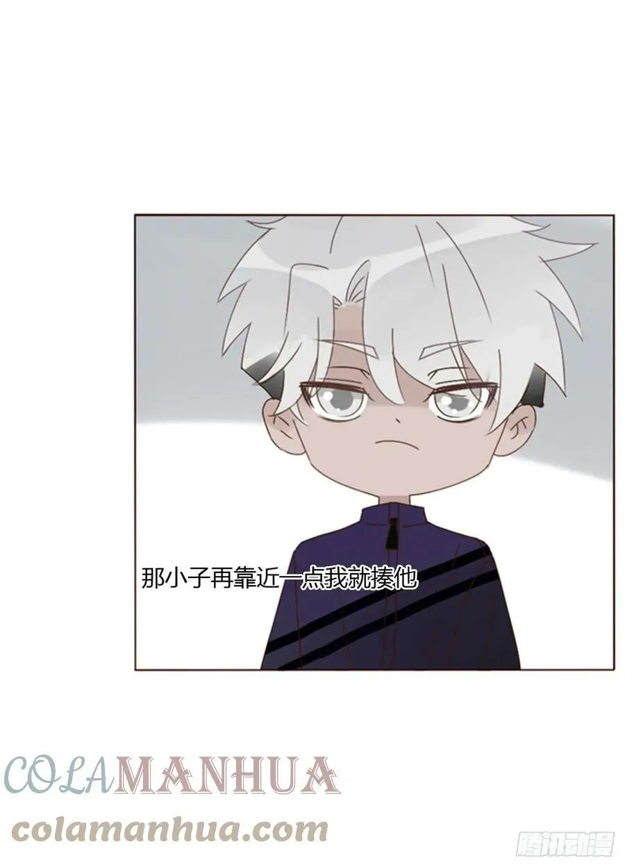 七十七章 地狱犬 第7页