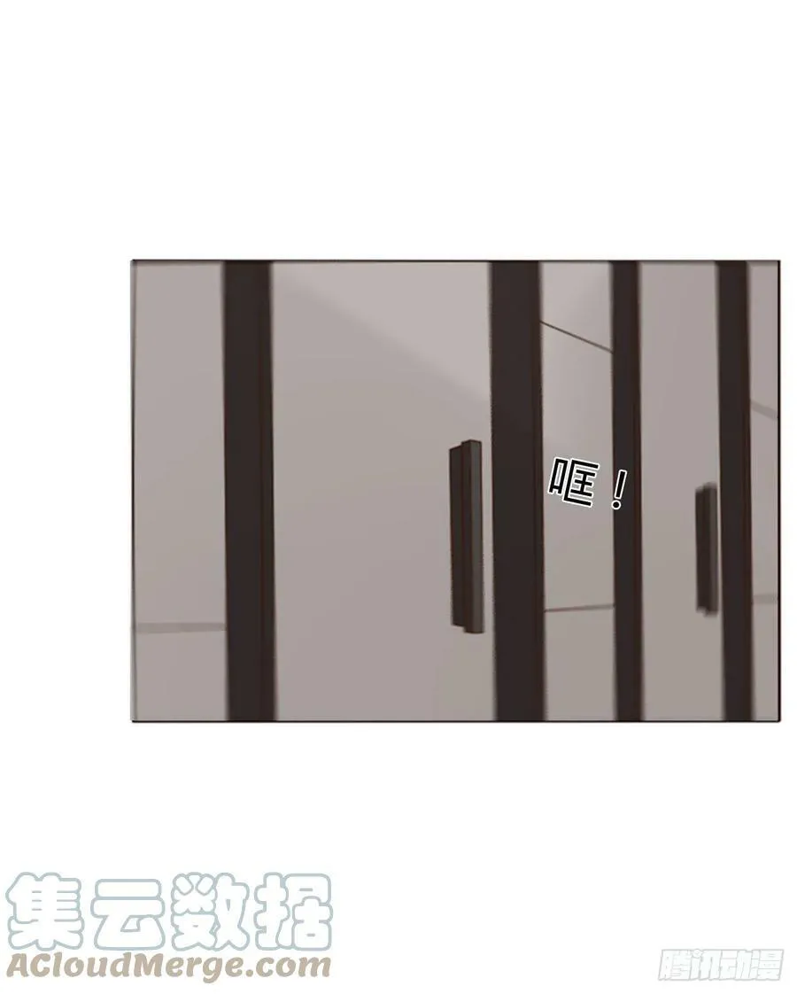 七十八章 热身运动 第16页