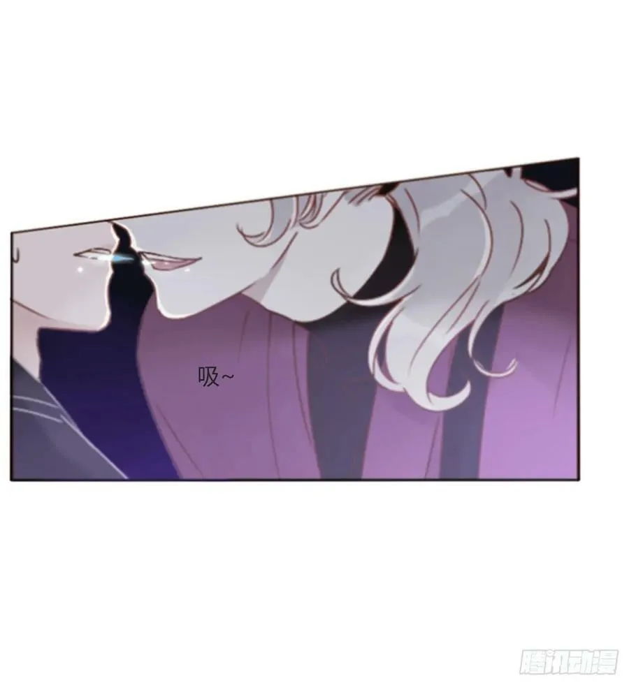 七十八章 热身运动 第23页