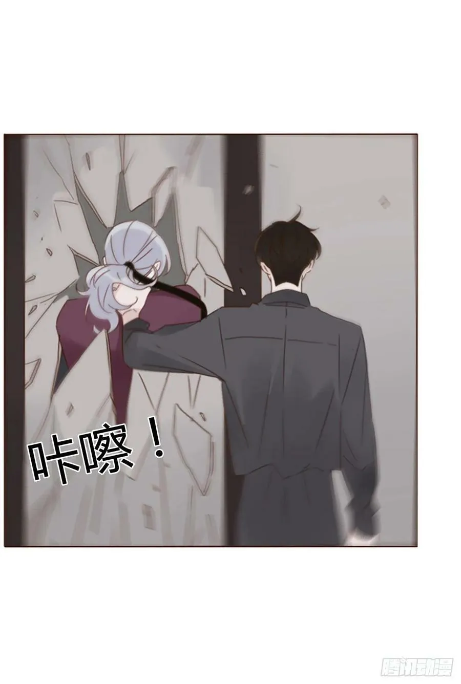 七十八章 热身运动 第26页