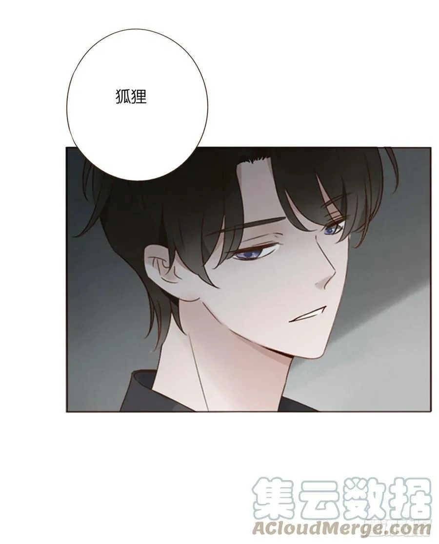 七十八章 热身运动 第31页