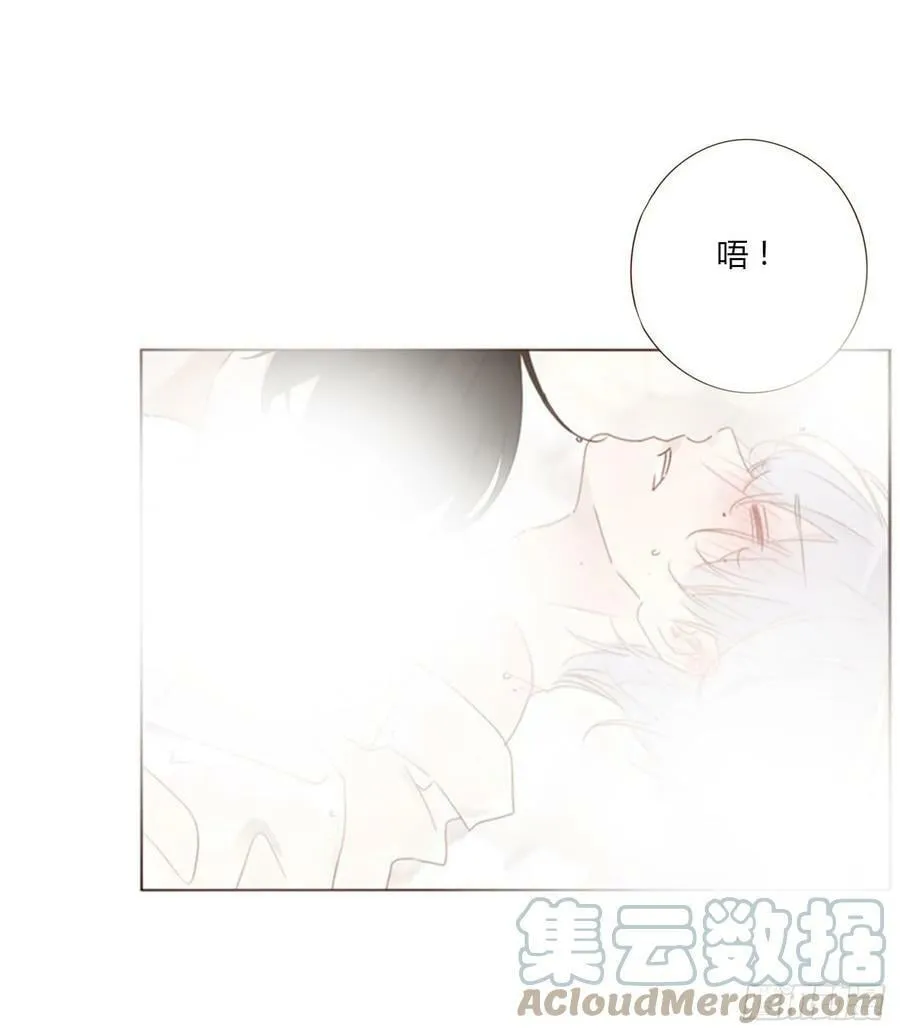 七十九章 速疾 第1页