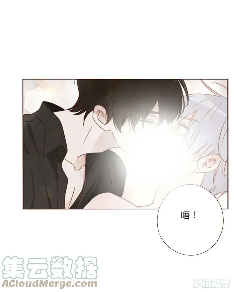 七十九章 速疾 第11页