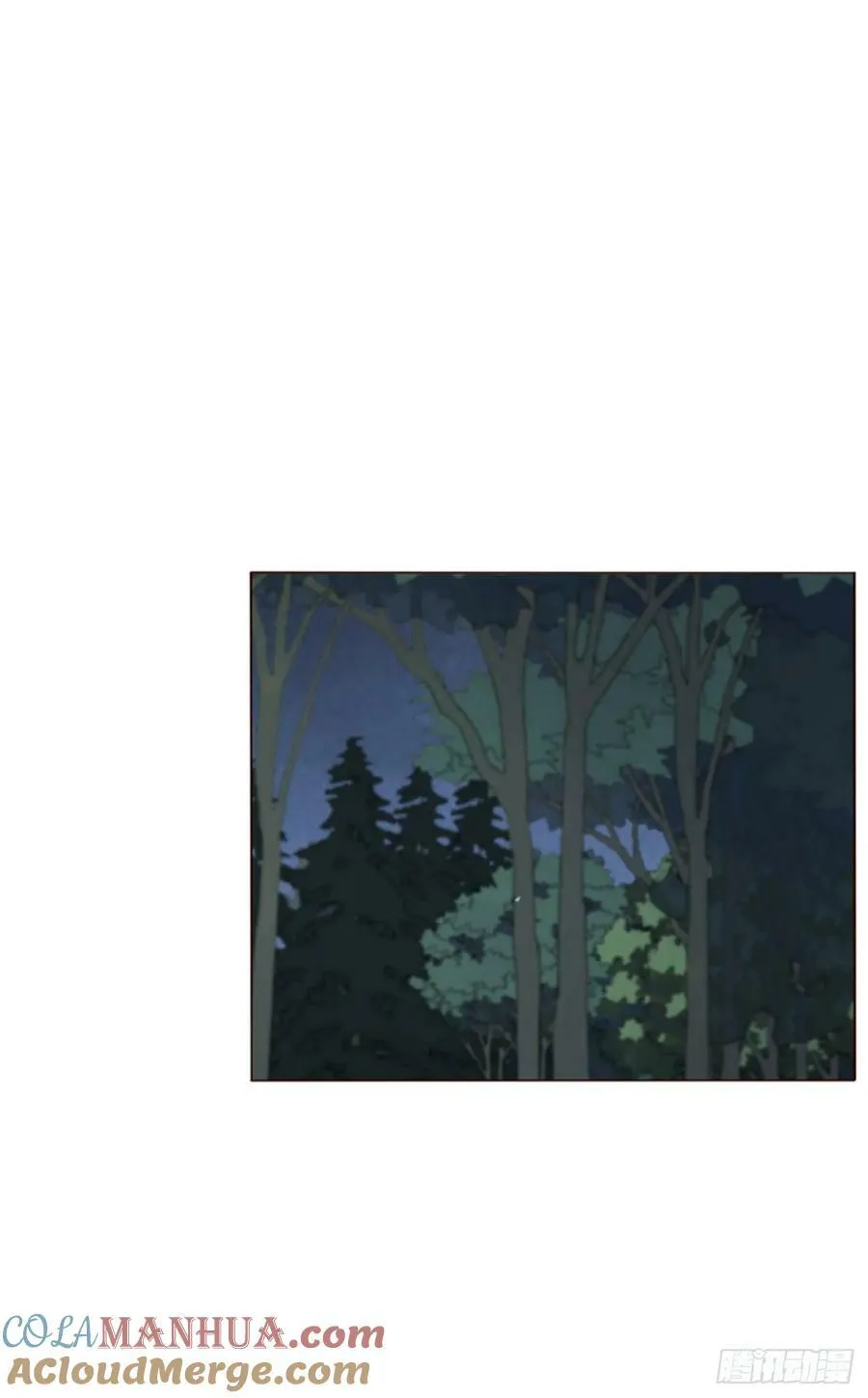 八十一章 然然的前世2 第22页