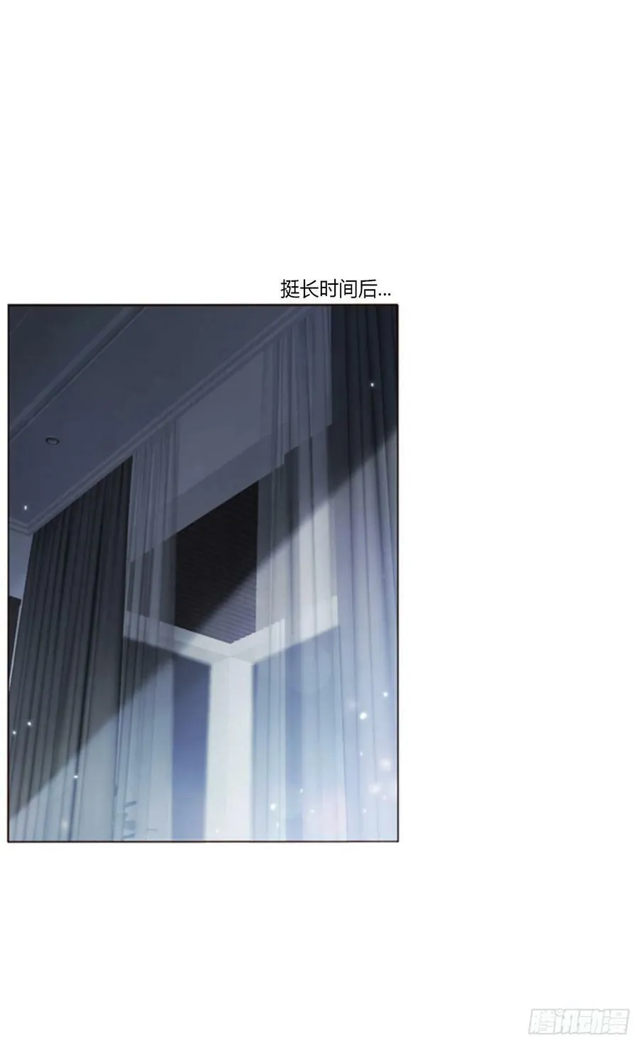 八十二章 然然的前世3 第5页