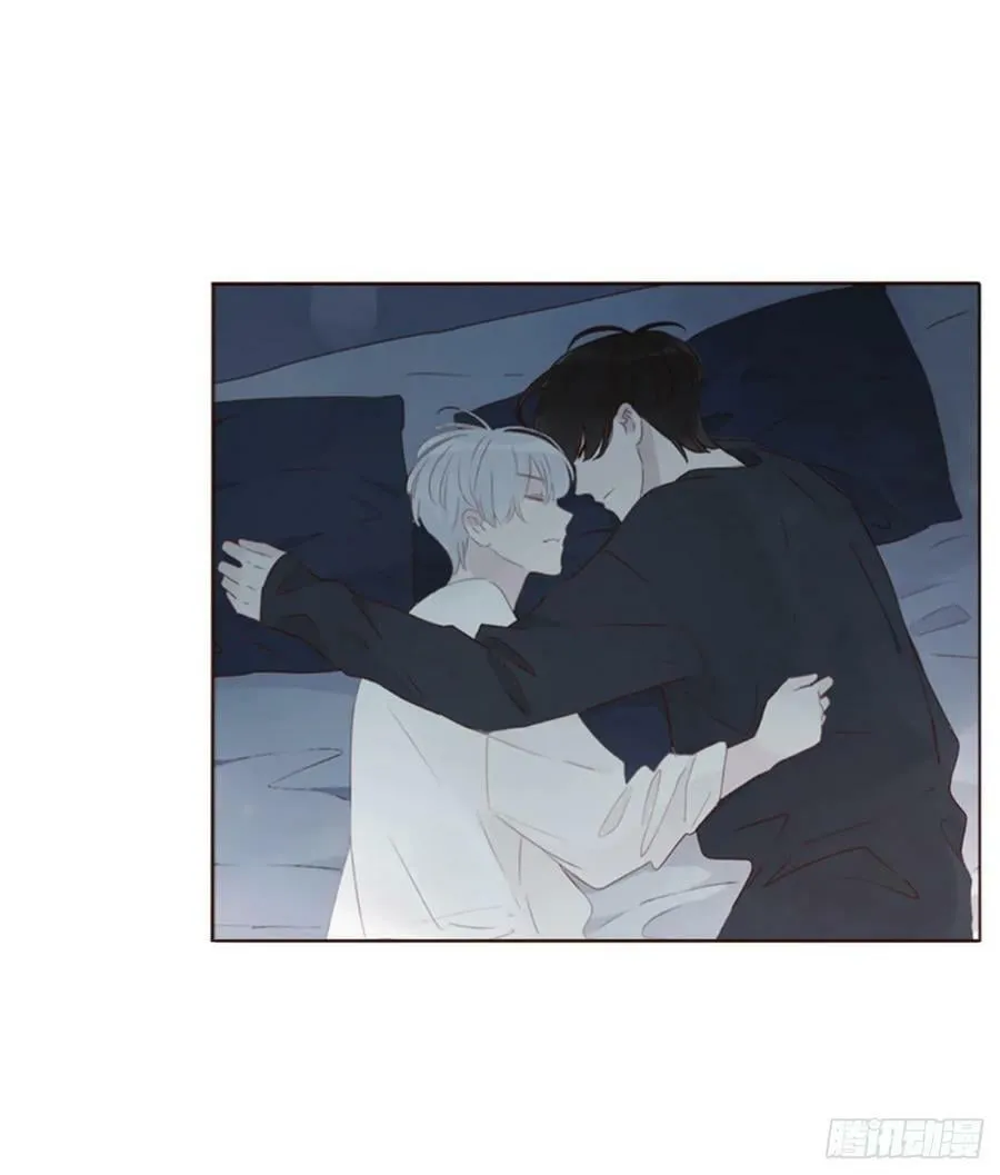 八十二章 然然的前世3 第6页