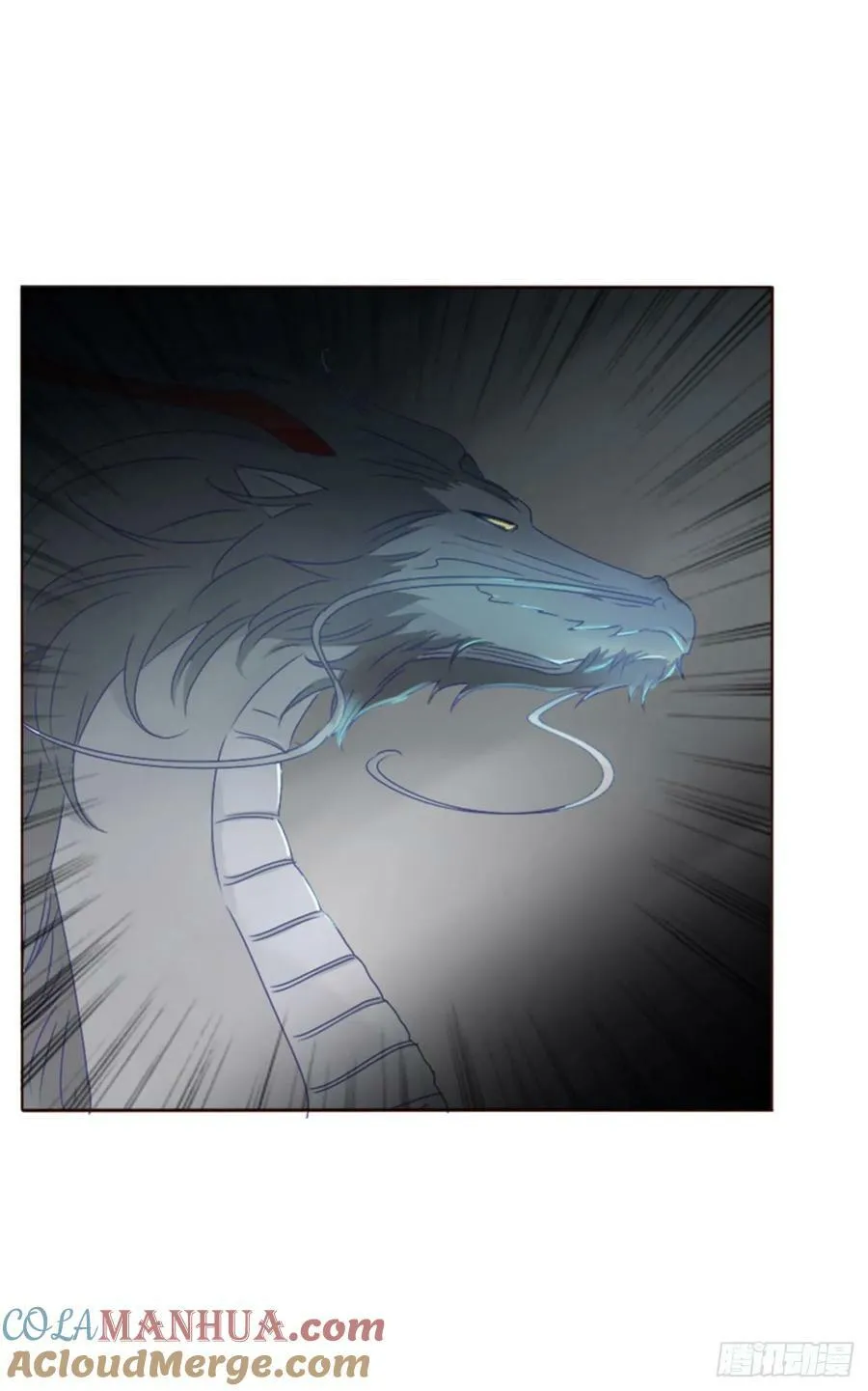 八十二章 然然的前世3 第25页