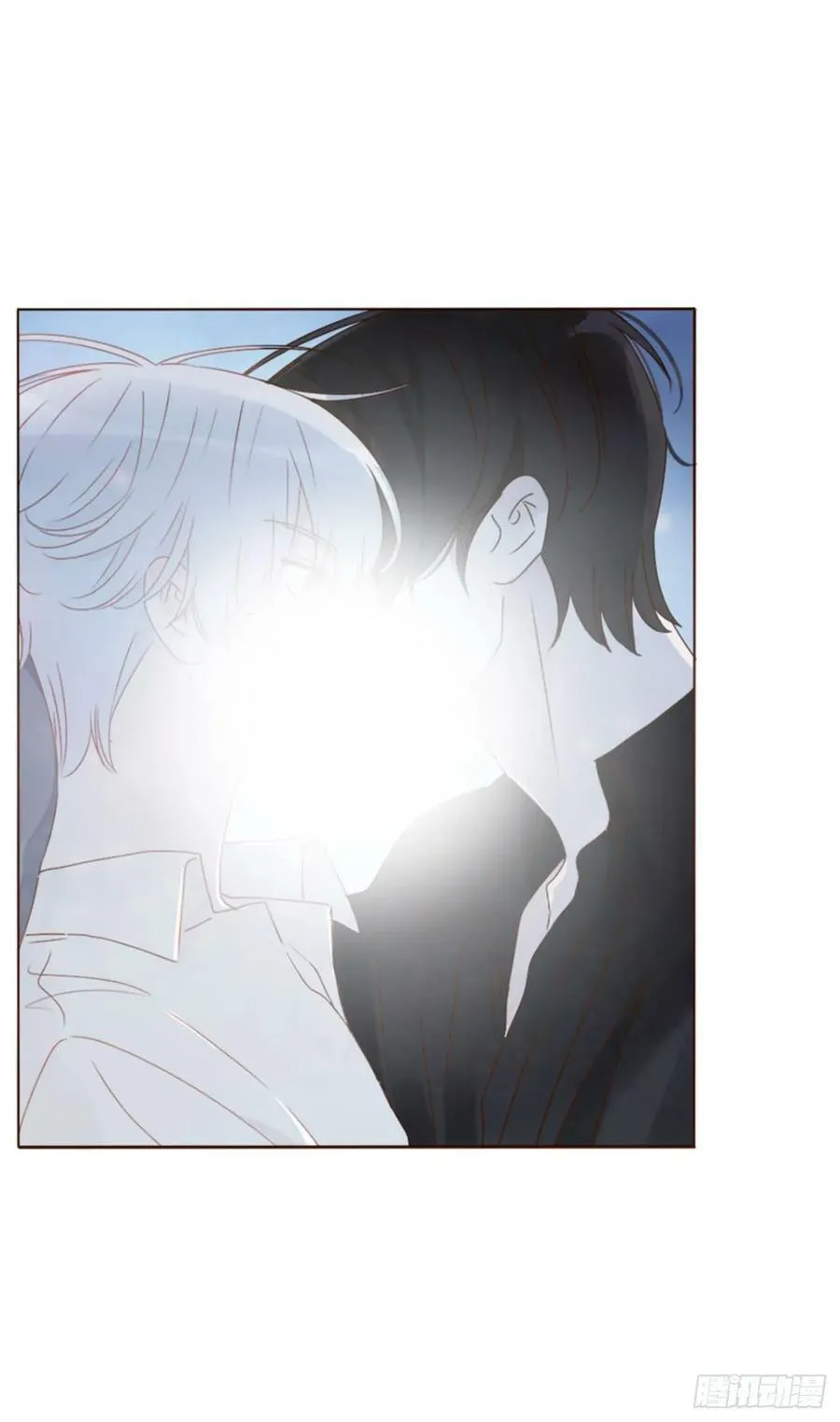 八十四章 对你负责 第22页