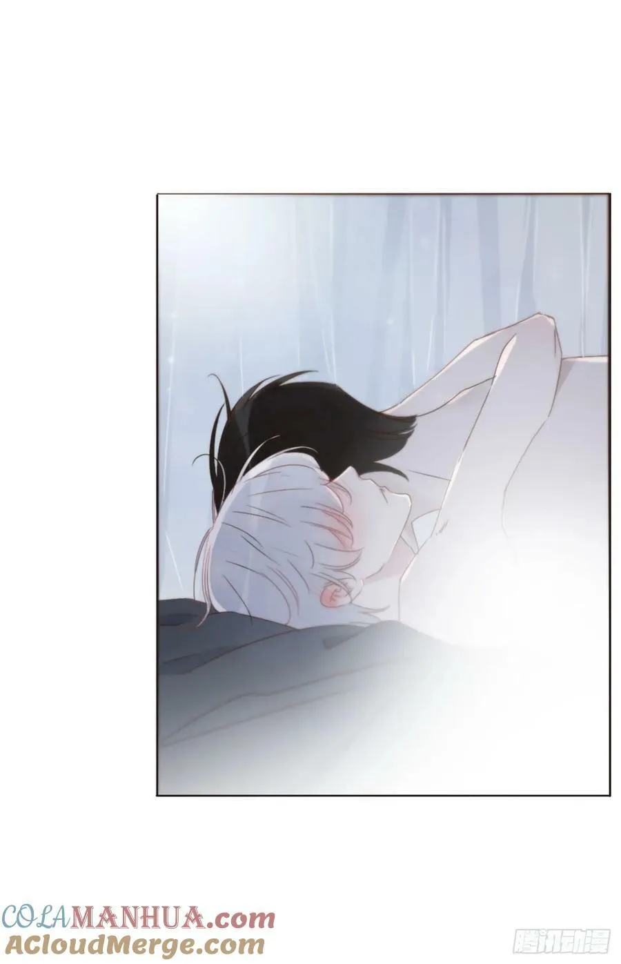 八十四章 对你负责 第25页