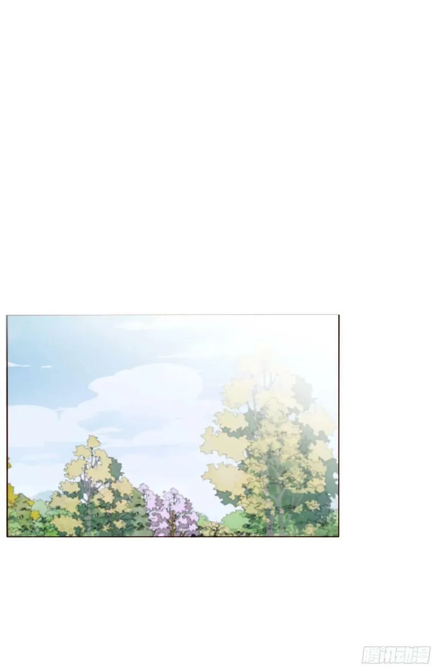 八十四章 对你负责 第26页