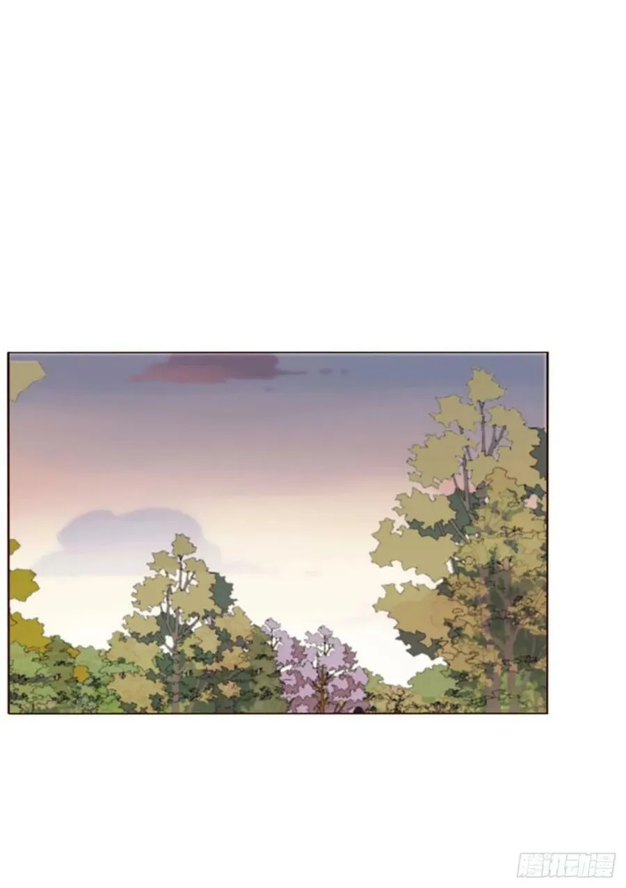 八十四章 对你负责 第28页