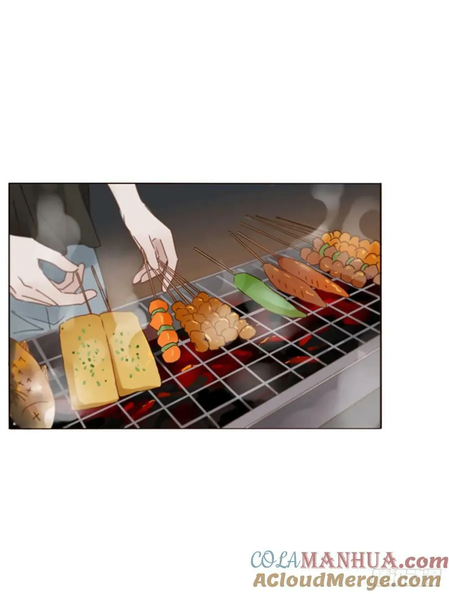 八十五章 合作 第17页
