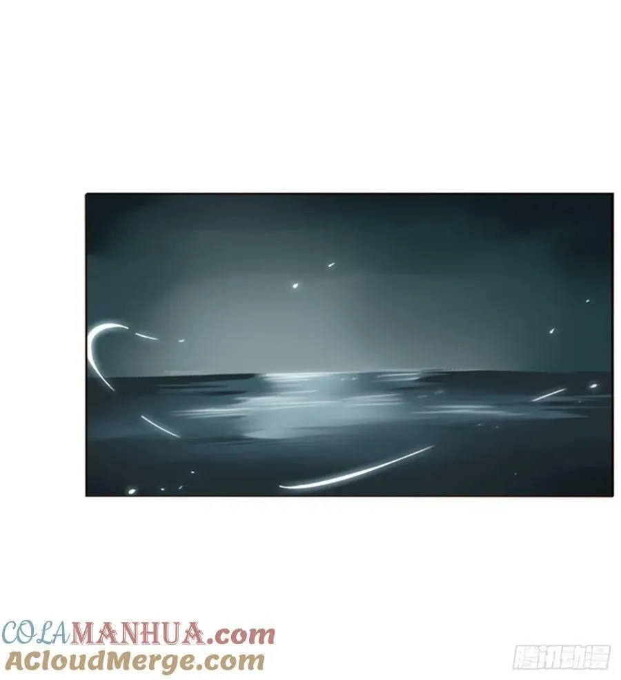 八十六章 合作2 第19页