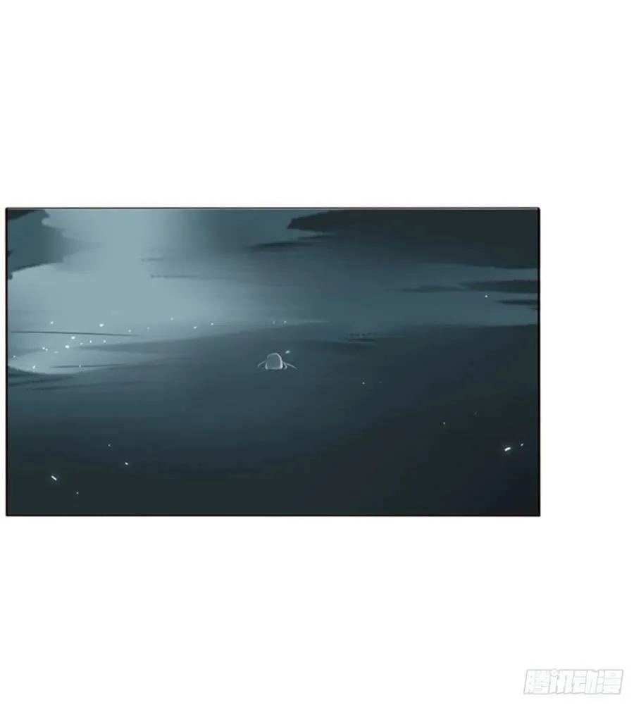 八十六章 合作2 第20页