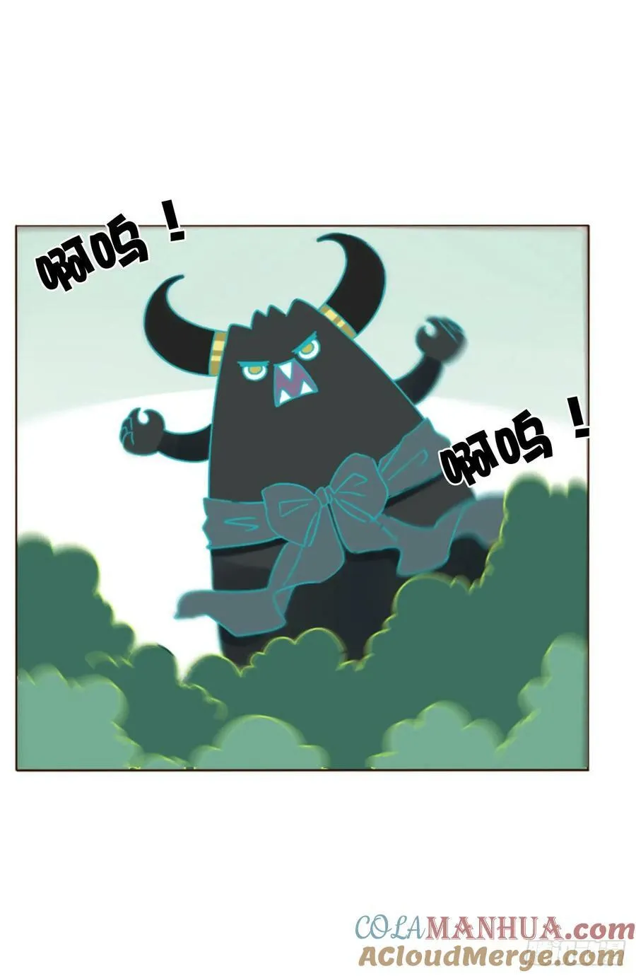 八十八章 慕珣 第46页