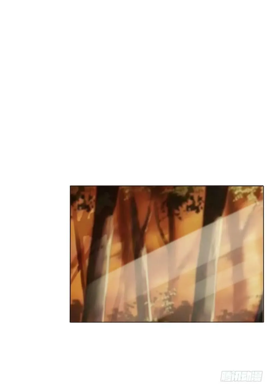 八十八章 慕珣 第57页