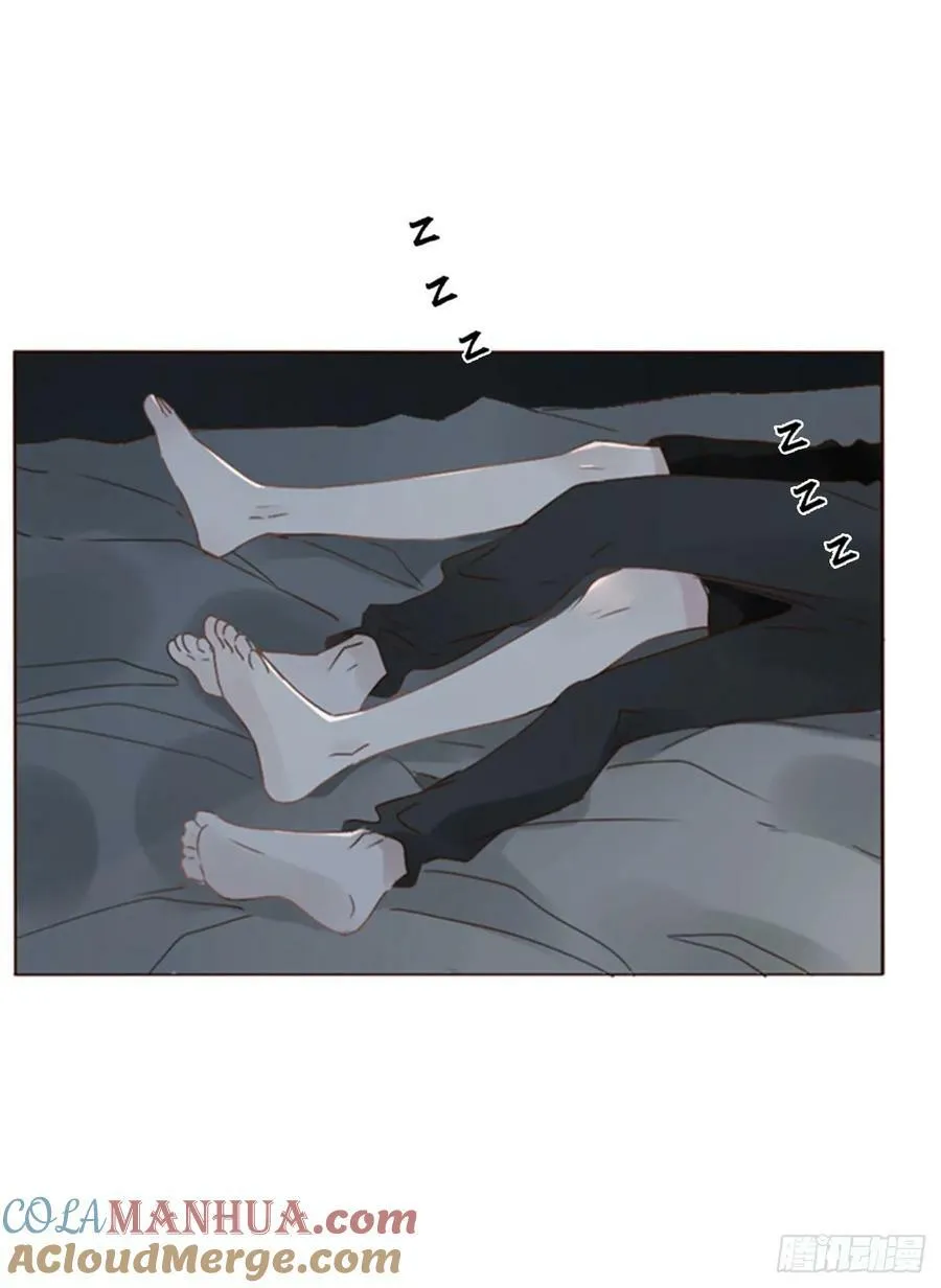 八十七章 苍渊 第5页