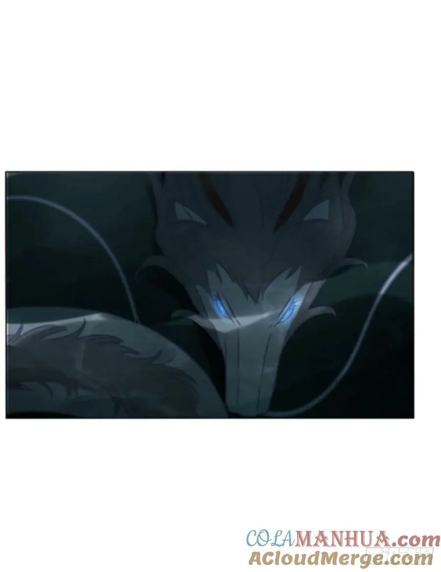 八十七章 苍渊 第7页