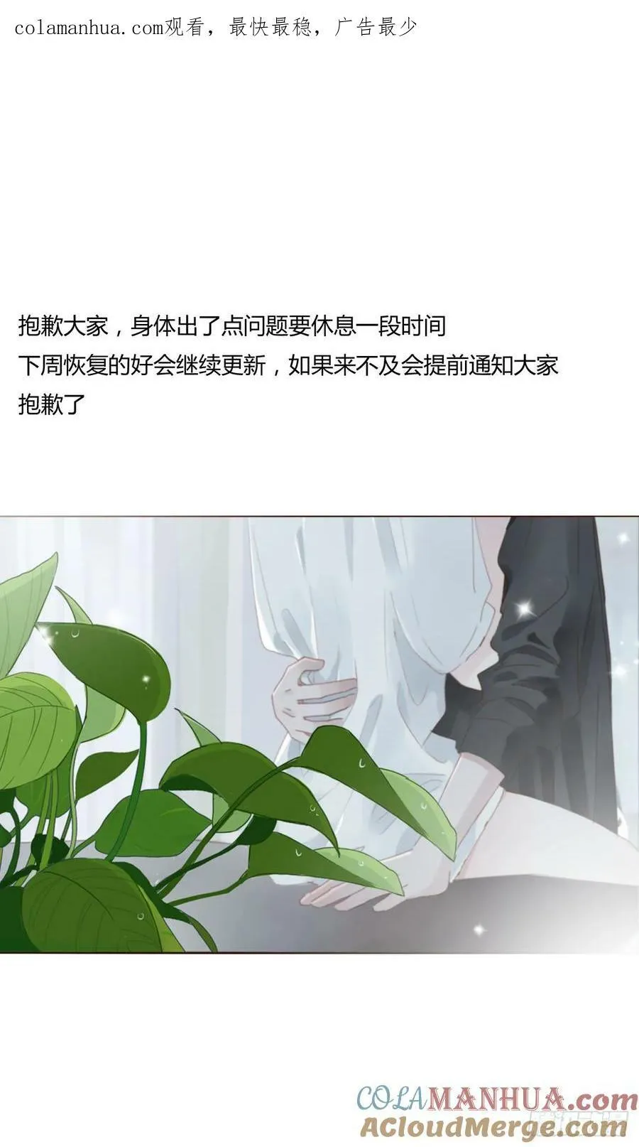 请假福利图 第1页