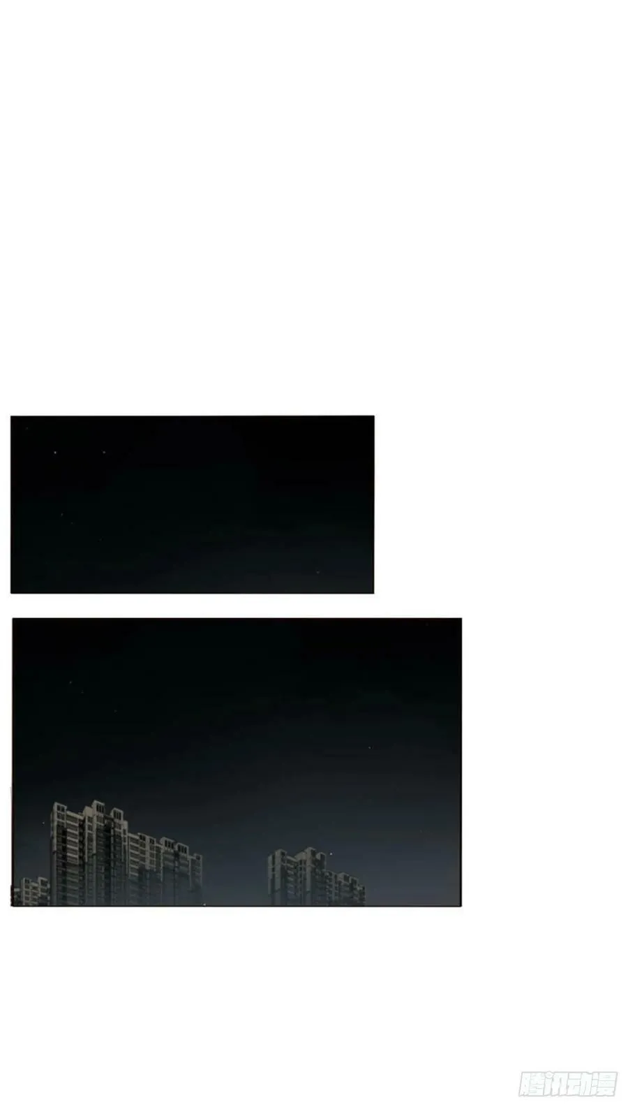 九十章 元英 第18页