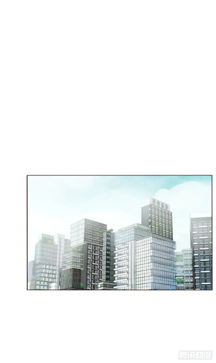 九十二章 固魂珠 第6页
