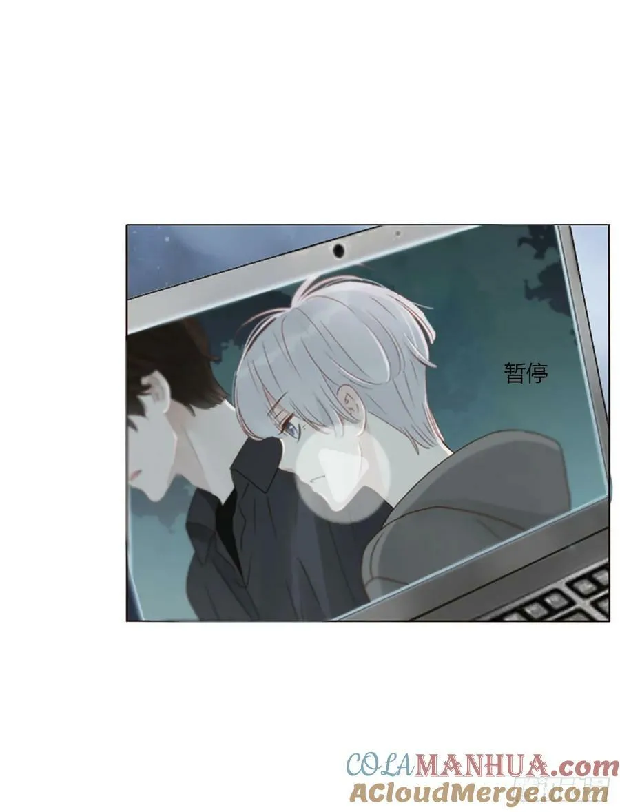 九十一章 元英2 第27页