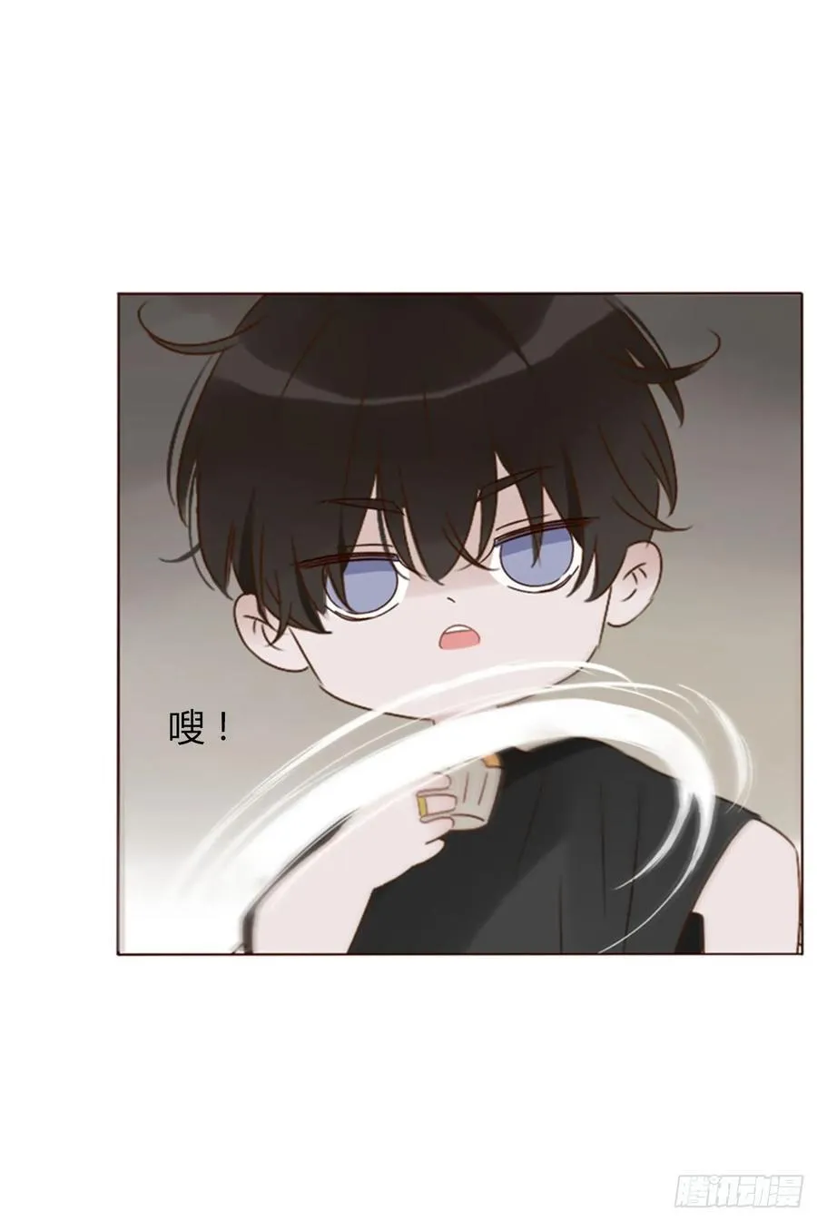 九十三章 固魂珠2 第24页