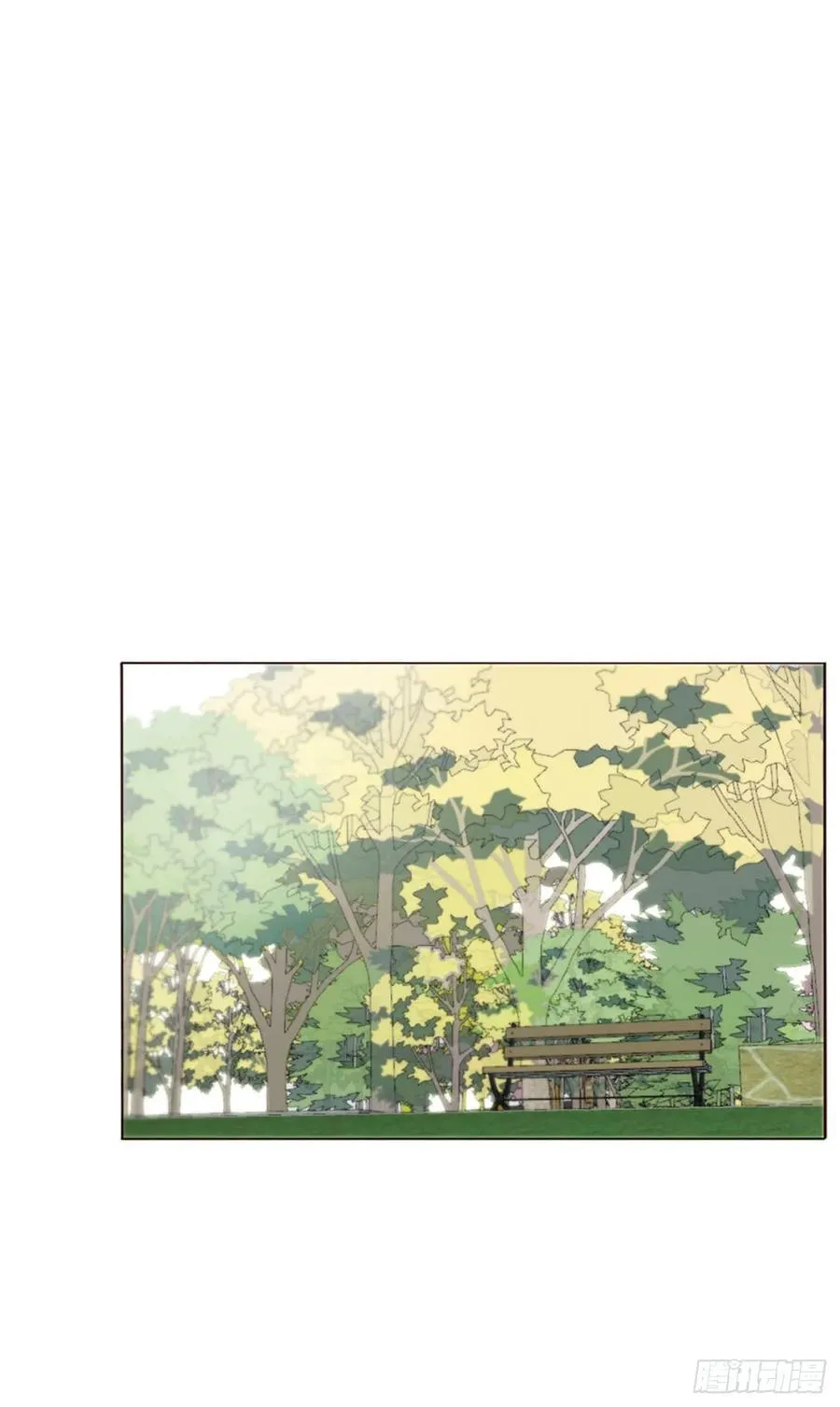 九十三章 固魂珠2 第32页