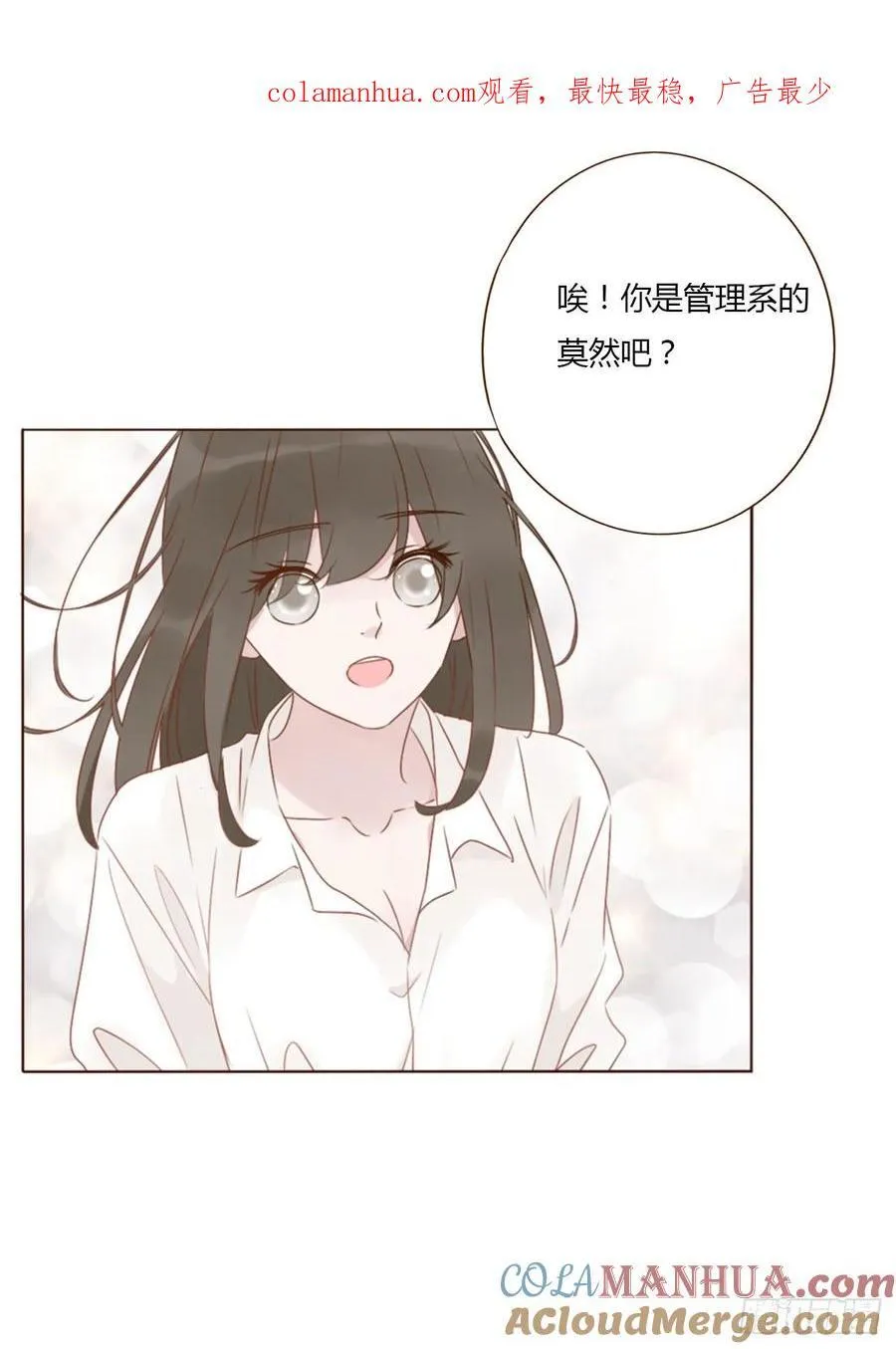 九十七章 控魂2 第1页