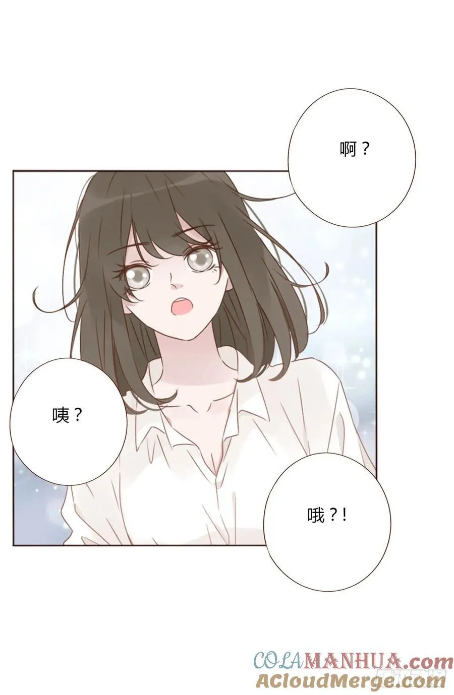 九十七章 控魂2 第9页