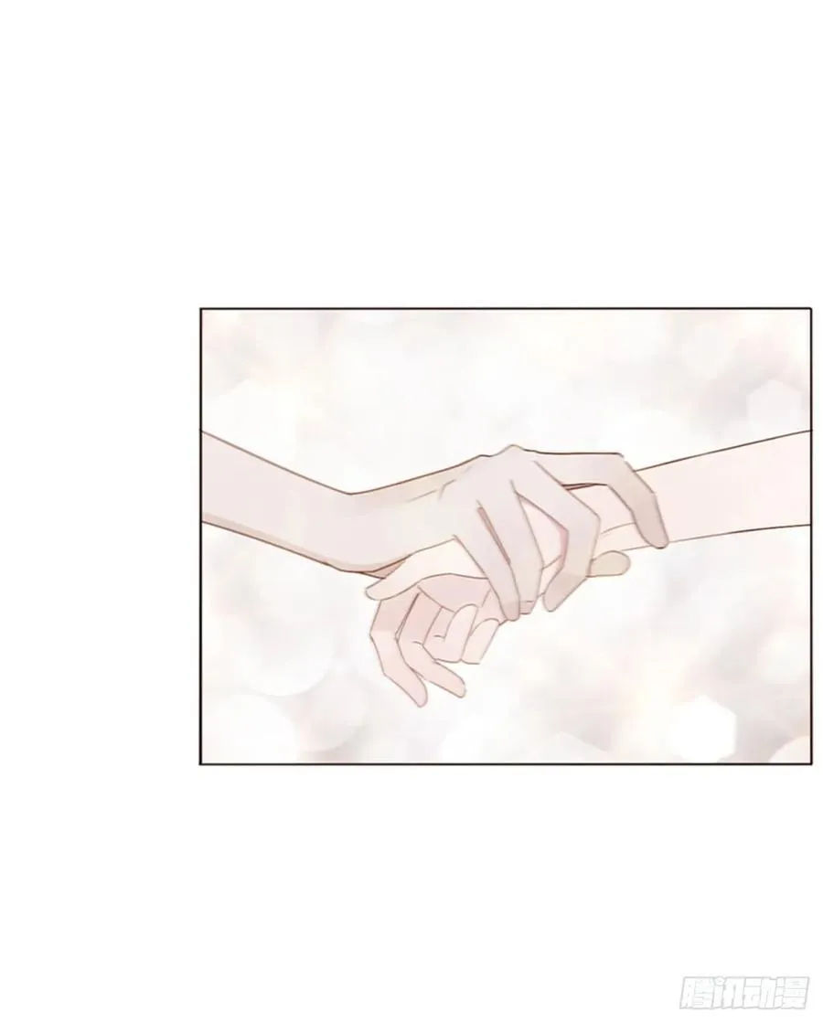 九十七章 控魂2 第14页