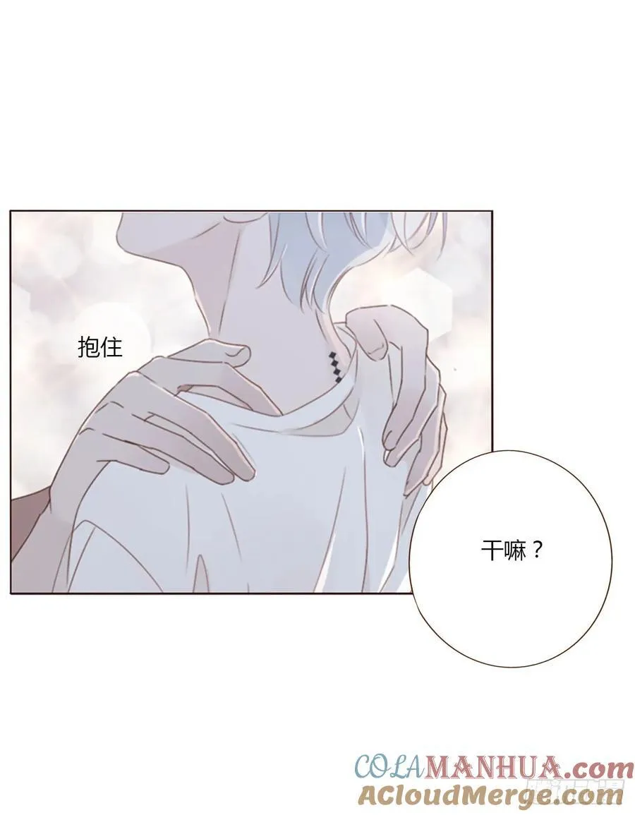 九十七章 控魂2 第23页