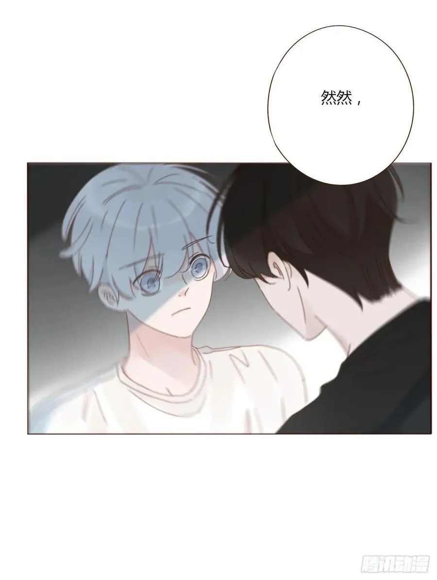 九十七章 控魂2 第34页