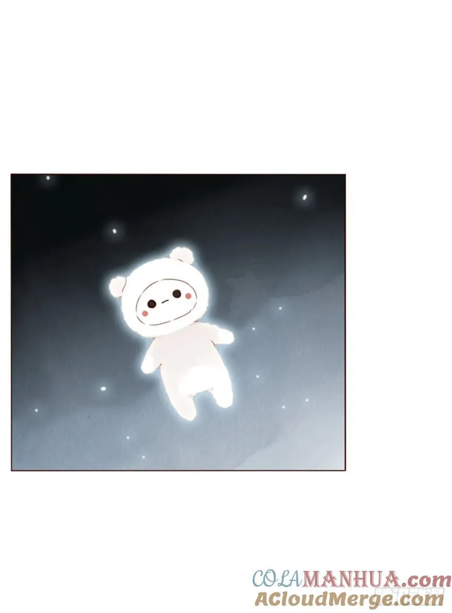 九十七章 控魂2 第37页