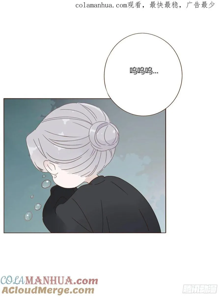 九十六章 控魂1 第1页